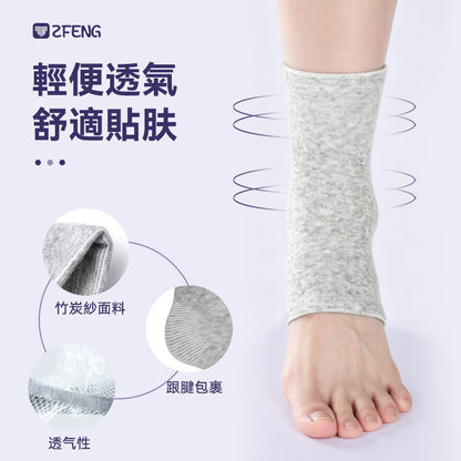 Bamboo chal fiber ankle guard, badminton fitness cold-proof knitted warm ankle guard