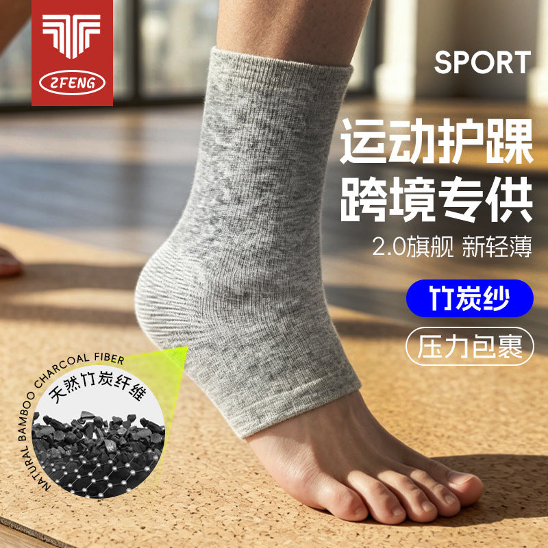 Bamboo chal fiber ankle guard, badminton fitness cold-proof knitted warm ankle guard